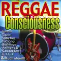 No Love (Cocoa Tea)