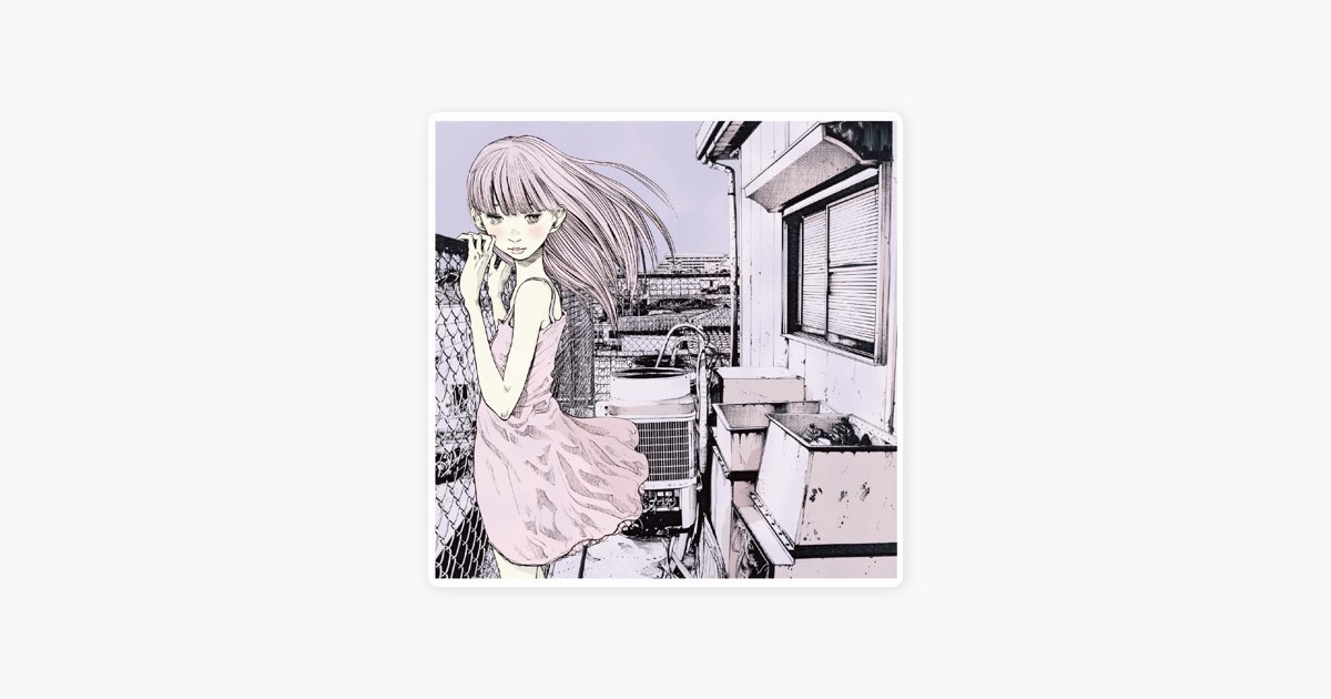 ルゥリィ - メレンゲの曲 - Apple Music