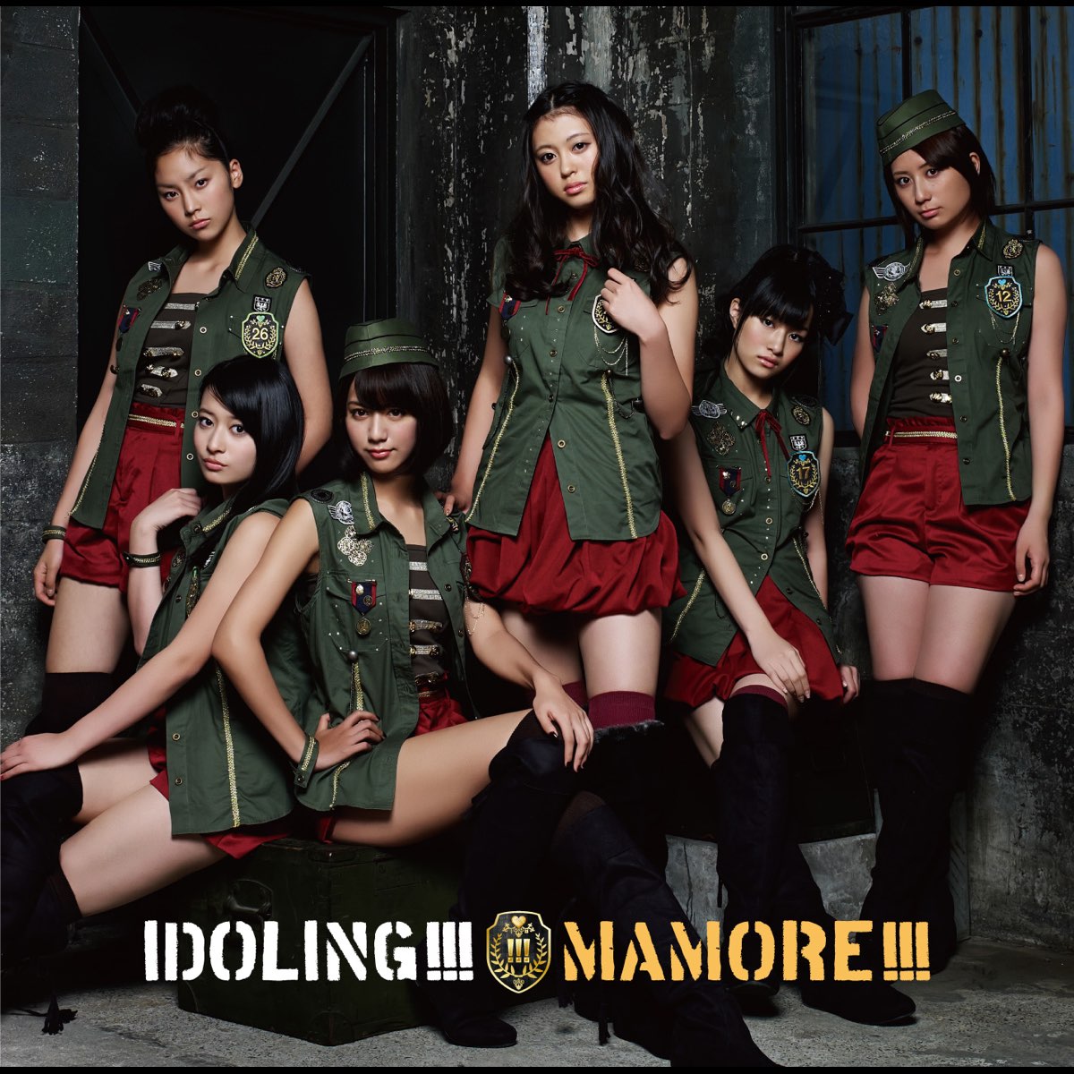 ‎Mamore!!! (First Edition A) - EP - Album by Idoling!!! - Apple Music