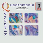 Requiem, op. 48: In paradisum