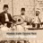 Suite Rasd (Bashraf - Taqsim Oud - Mouwashah - Taqsim Nay - Samai Thaqil 10/8, Samai Darij 6/8)