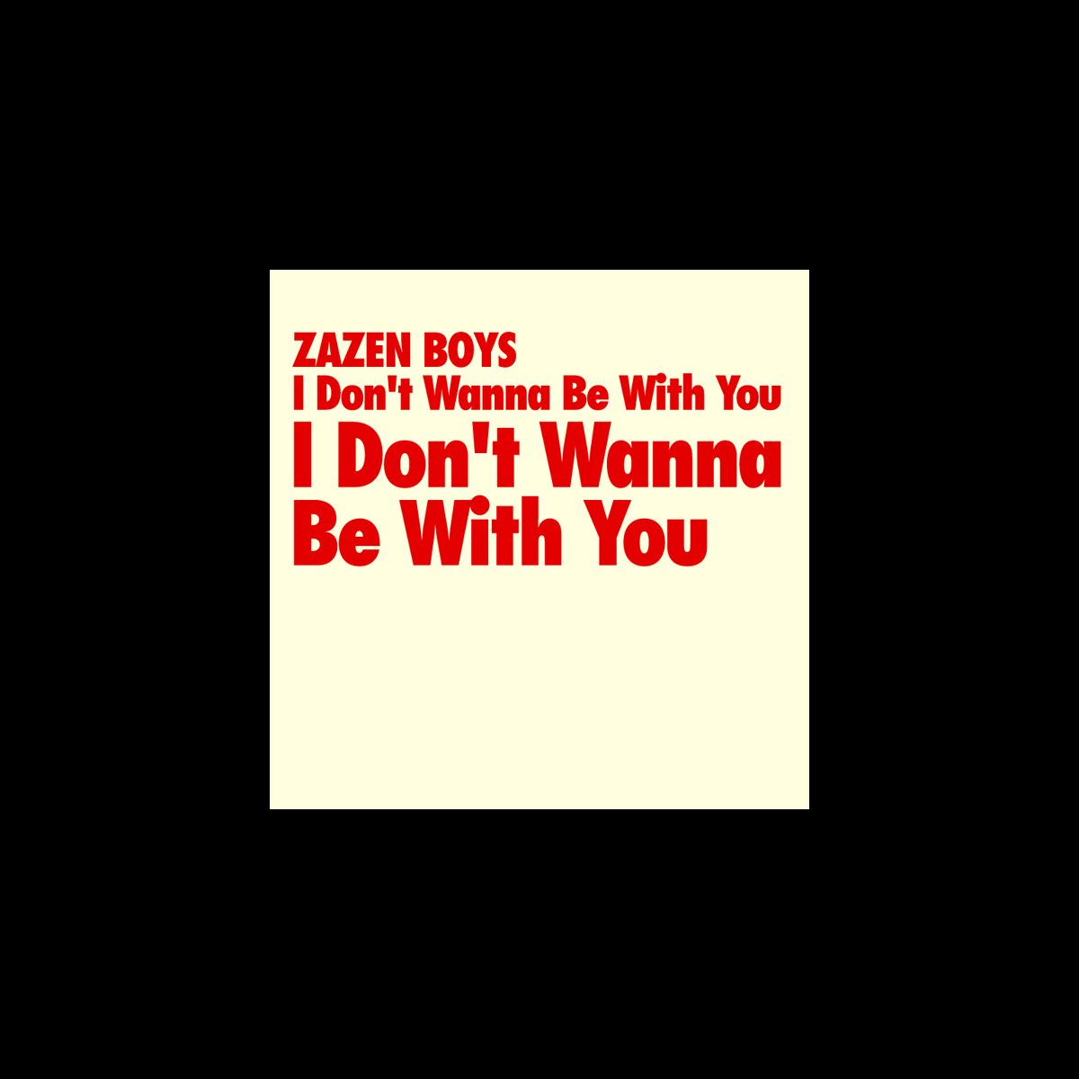 I Don