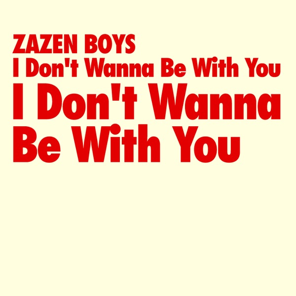 半透明少女関係 - EP - ZAZEN BOYSのアルバム - Apple Music