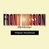 Yoko Shimomura - A Minefield