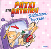 Telebistaren haurrak - Patxi eta Batbiru new Single