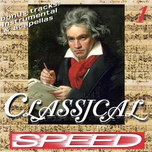 Carmen's Prelude (Extended)