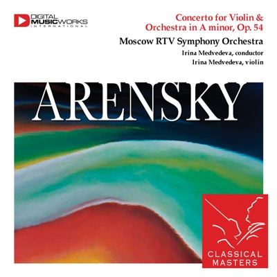 Concerto for Violin & Orchestra in A Minor, Op. 54