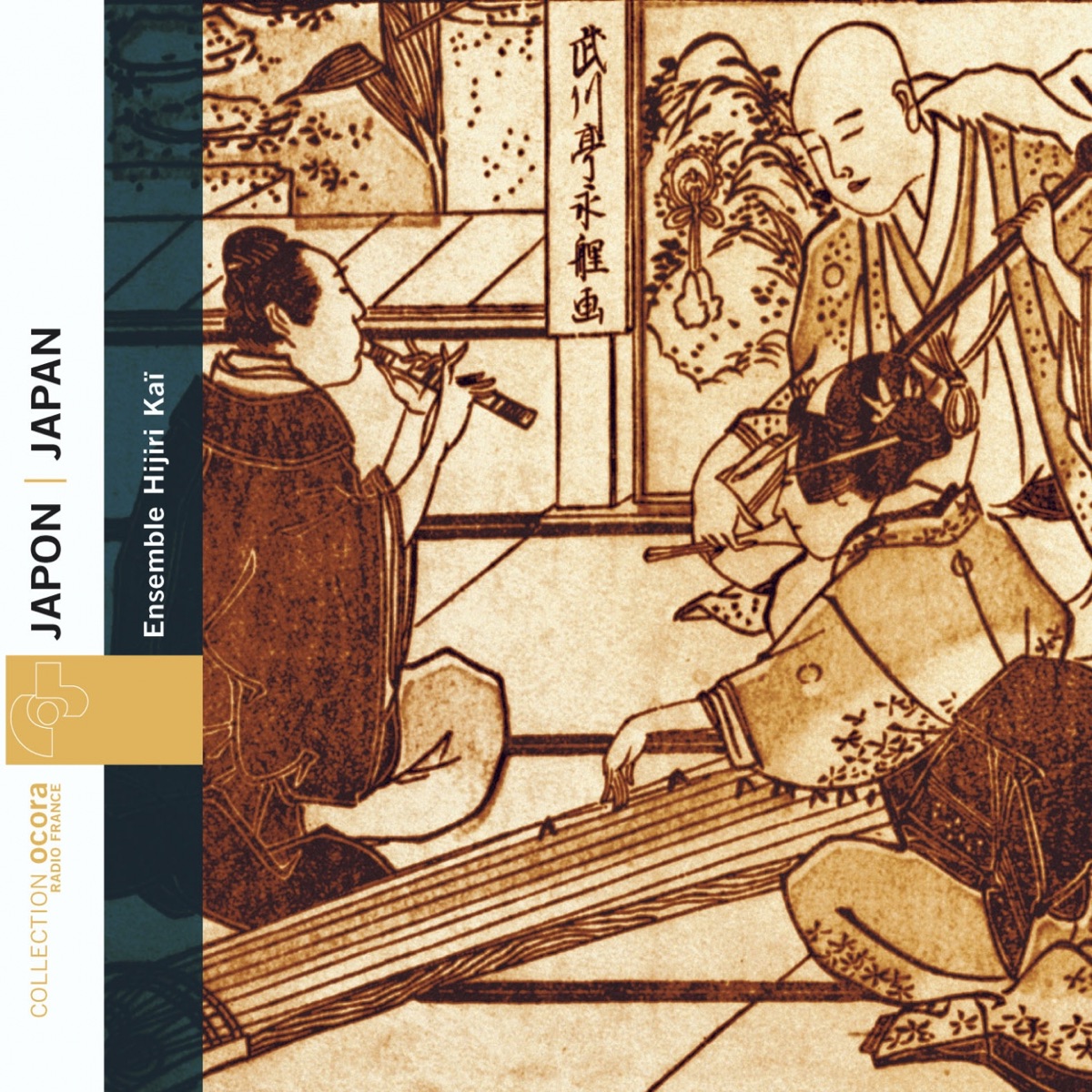 Japon, Ensemble Hijiri Kaï - Album by Ensemble Hijiri-Kaï - Apple Music