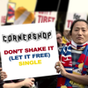 Cornershop - Don't Shake It (Let It Free) [feat. Bubbley Kaur] illustration