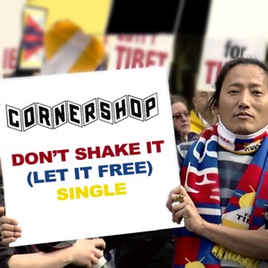 Don't Shake It (Let It Free) - Single