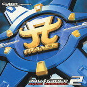 Cyber TRANCE presents ayu trance 2 - Ayumi Hamasaki