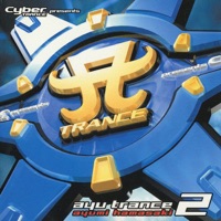 Cyber TRANCE presents ayu trance 2 - Ayumi Hamasaki