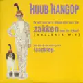 Ik Wil Ook Zo'n Broek Met Van Die Zakken Aan De Zijkant (Mallorca Mix)