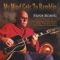 Policy Blues - Steve Howell lyrics