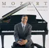Murray Perahia, English Chamber Orchestra & Radu Lupu - Concerto No. 1 in F Major for Piano and Orchestra, K. 37: I. Allegro