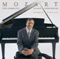 Concerto No. 21 in C Major for Piano and Orchestra, K. 467: III. Allegro vivace assai