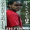 Oooo Awww (feat. P-Lo) - DeFinne & P-LO lyrics