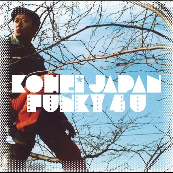 スパンキー☆スパンクのテーマ (Featuring Spanky Spank) - KOHEI