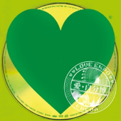 涙止まれよ (feat. SONOMI)