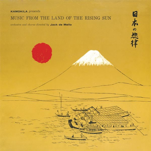 The Land of the Rising Sun - Album by Jack de Mello - Apple Music