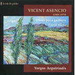 Asencio, Rodrigo & Tàrrega : Obres per a Guitarra