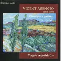 Tárrega: Recuerdos de la Alhambra — Yorgos Arguiriadis