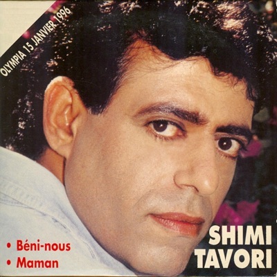 Shimi Tavori (Live à l'Olympia, 1996) - Single