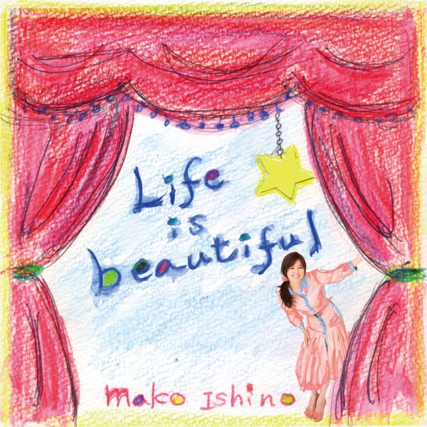 石野真子 BAND TOUR 2010 Life is beautiful～ 石野真子/BAND TOUR 2010 Life is beautiful… Life Is Beautiful - YouTube
