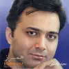 Hamraz