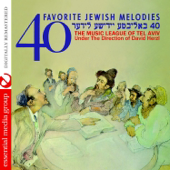 Cover art for 40 Favorite Jewish Melodies (Remastered) by The Music League Of Tel Aviv
