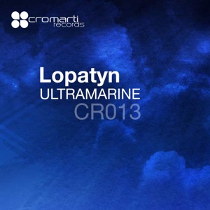 Ultramarine - EP