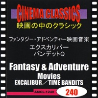 シネマ・クラシックス ファンタジー・アドベンチャー映画音楽 エクスカリバー,バンデットQ