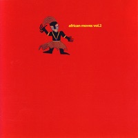 Kasse Mady - Siran Mogoye