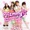 Prizmmy - Popple Heart