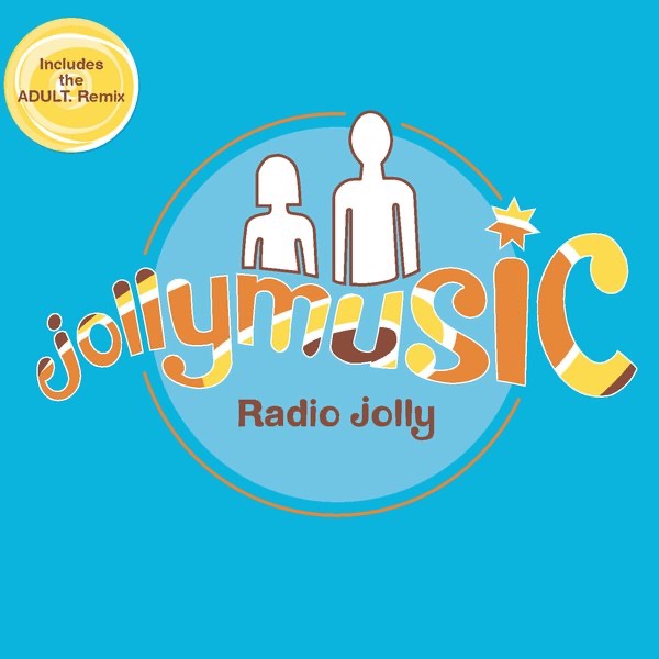 Обложка альбома «Radio Jolly - EP» — Jolly Music