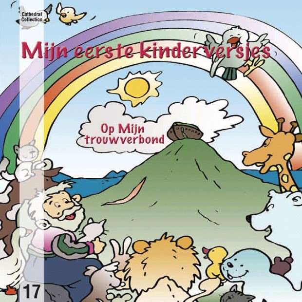 Mijn Eerste Kinderversjes (Op Mijn Trouwverbond)