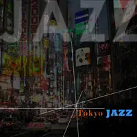 Dolphin Dance — Makoto Kuriya