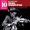 NEXT TIME YOU SEE ME by CLARENCE GATEMOUTH BROWN