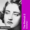 اسمهان - يا طيور