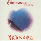 The Chieftains In China artwork