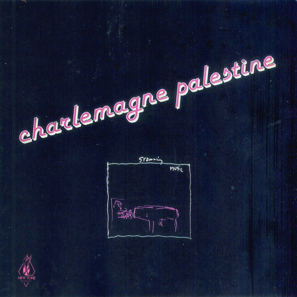 Обложка альбома «Palestine: Strumming Music» — Charlemagne Palestine