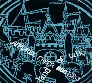 Applause Cheer Boo Hiss