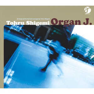 Organ J. - EP