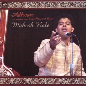 Adhvan