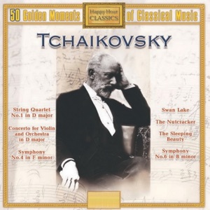 String Quartet No. 1, in D major, Op. 11: I. Moderato e semplice (excerpt)