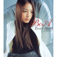 Every Heart (Minna no Kimochi)