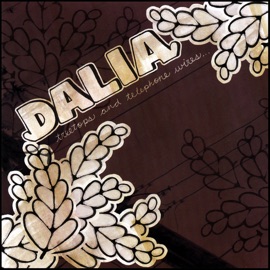 Stuttering In Suspension Dalia