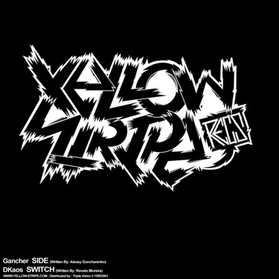 Crowd Surfer / Hammer - Single