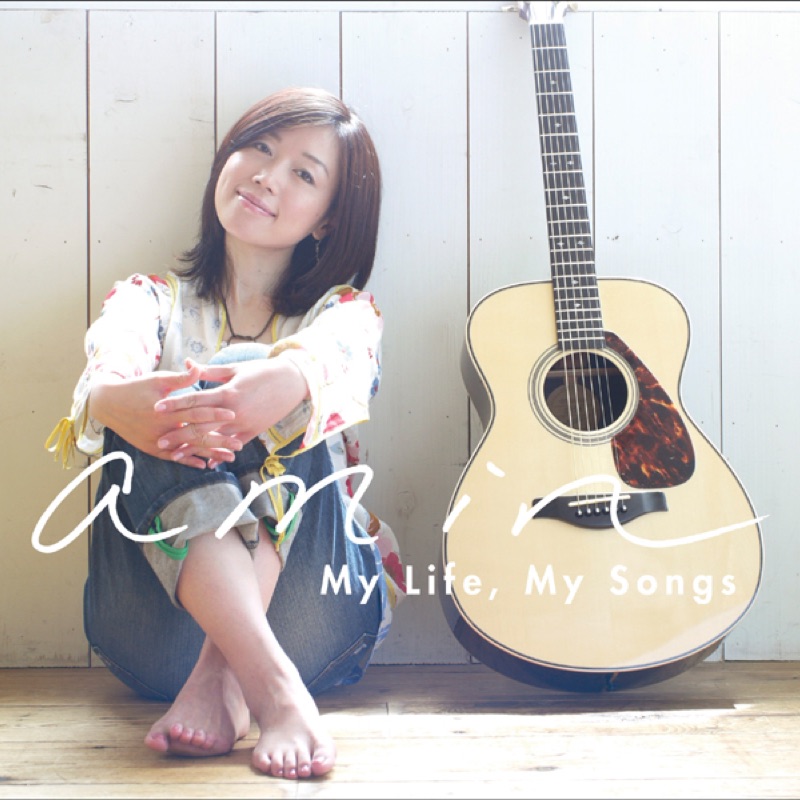 Haru Yo, Koi - Music Video by amin - Shazam