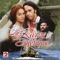 Le jouet - Bruno Coulais lyrics